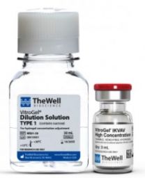 VitroGel® IKVAV (3ml kit)